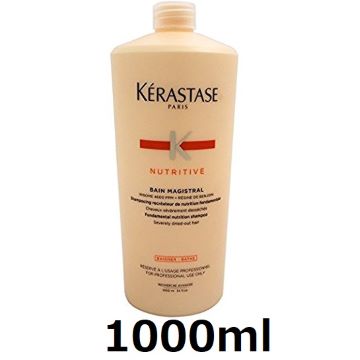 ケラスターゼ マジストラル 1000ml